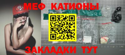 синтетический гашиш Партизанск