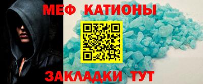 соль ск Первоуральск