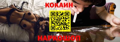mdpv Пенза