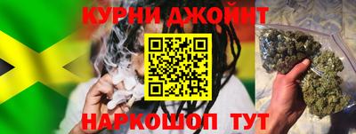 соль ск Первоуральск