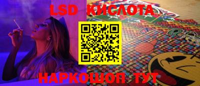 mdpv Пенза