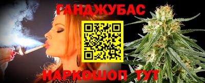 mdpv Пенза