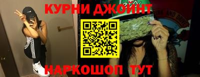 соль ск Первоуральск