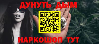 соль ск Первоуральск