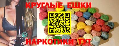 соль ск Первоуральск