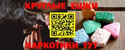 mdpv Пенза