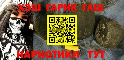 mdpv Пенза