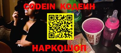 mdpv Пенза