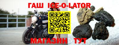 mdpv Пенза