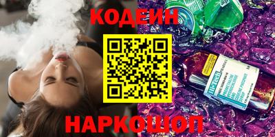 mdpv Пенза